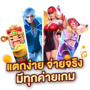 hotplay888 lobby-hotplay888-th.vip